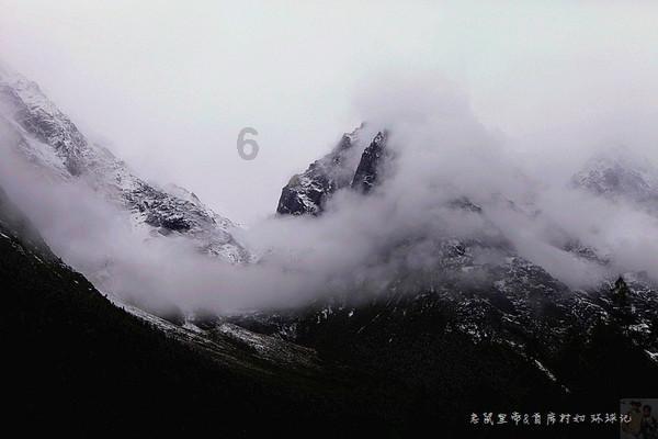 如何读懂摩羯座的恋爱思维游戏画面